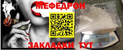 дистиллят марихуана Прохладный