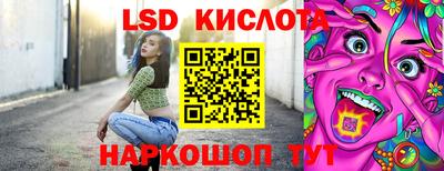 кокаин премиум Ростов Великий