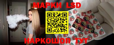 мяу мяу мука Ростов-на-Дону