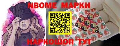 герыч Прокопьевск