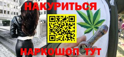 амф Ртищево