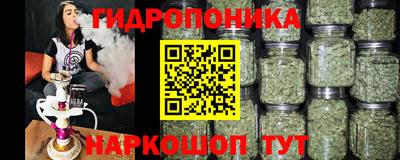кокаин премиум Ростов Великий