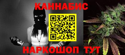 кокаин премиум Ростов Великий