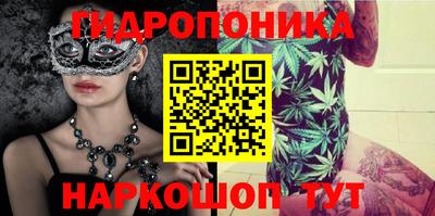 мяу мяу мука Ростов-на-Дону
