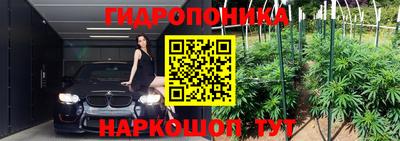 кокаин премиум Ростов Великий