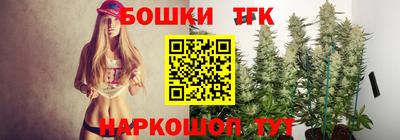 мяу мяу мука Ростов-на-Дону