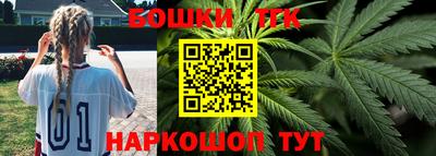 кокаин премиум Ростов Великий