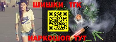 кокаин премиум Ростов Великий