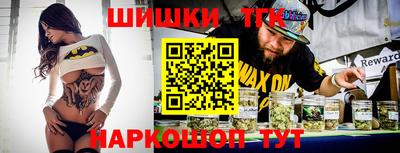 мяу мяу мука Ростов-на-Дону