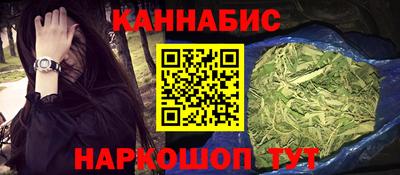кокаин премиум Ростов Великий