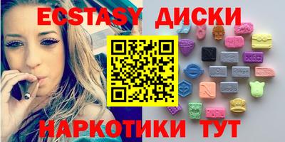 дистиллят марихуана Прохладный