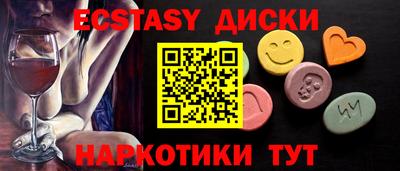 кокаин премиум Ростов Великий