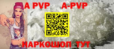 кокаин премиум Ростов Великий