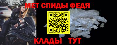 мяу мяу мука Ростов-на-Дону