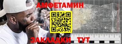 мяу мяу мука Ростов-на-Дону