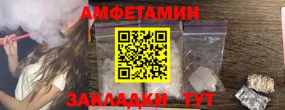 мяу мяу мука Ростов-на-Дону
