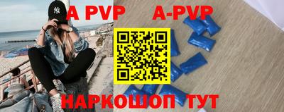 кокаин премиум Ростов Великий