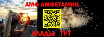 мяу мяу мука Ростов-на-Дону