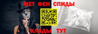 кокаин премиум Ростов Великий