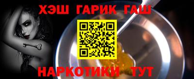 амф Ртищево