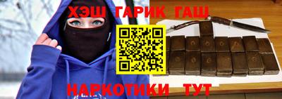 мяу мяу мука Ростов-на-Дону
