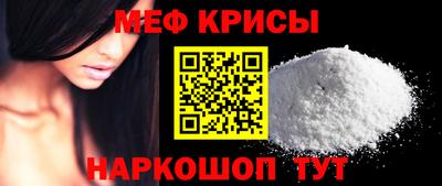 дистиллят марихуана Прохладный