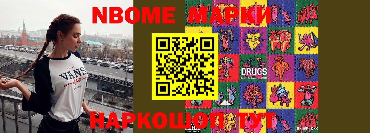 ЛСД экстази ecstasy  ЛСД экстази ecstasy  Вход с VPN  Междуреченск 